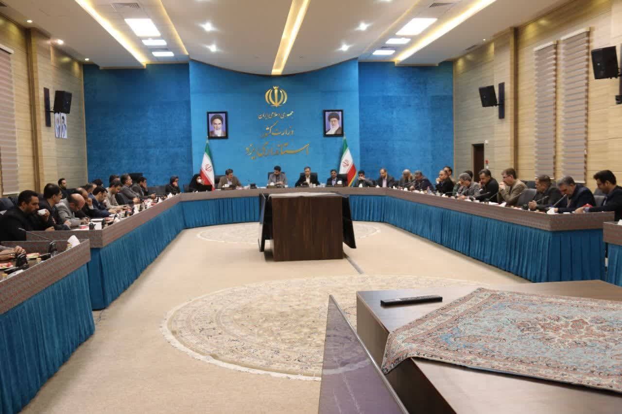 برگزاری اولین جلسه ستاد اجرایی خدمات سفر استان یزد ویژه نوروز ۱۴۰۳