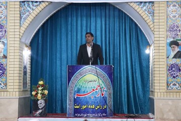 فارس میزبان شورای عالی ثبت آثار می‌شود
