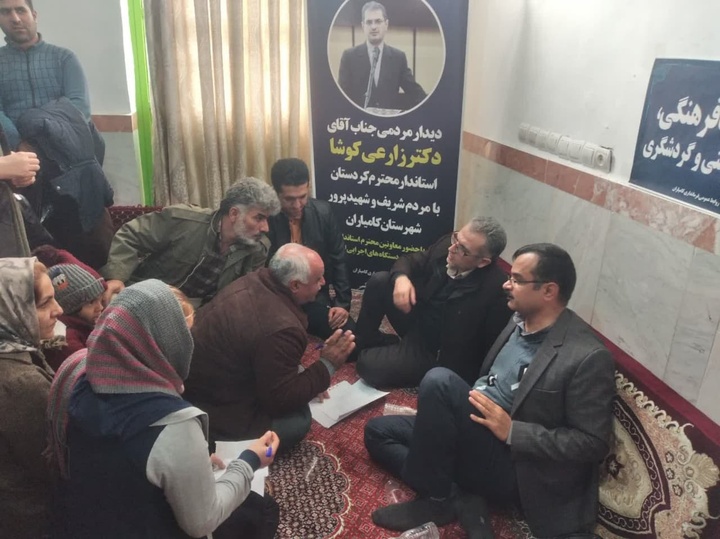 ارتقای کمی و کیفی خدمات سرلوحه کار ادارهکل میراثفرهنگی کردستان قرار دارد