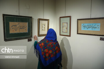 آئین افتتاح نمایشگاه خوشنویسی مکتب عماد الکتاب