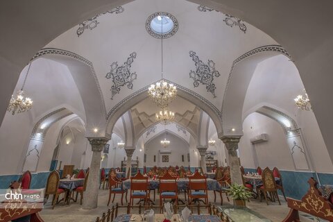 حمام گپ خرم‌آباد