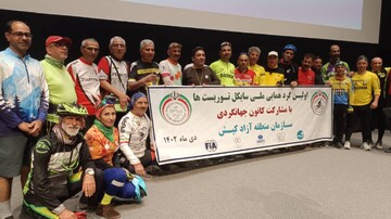 بزرگترین رالی و گردهمایی ملی گردشگری با دوچرخه ایران برگزار شد