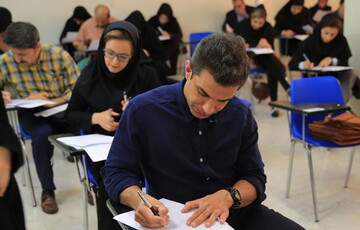 شرکت ۹۲۴ نفر در آزمون جامع گردشگری در تهران