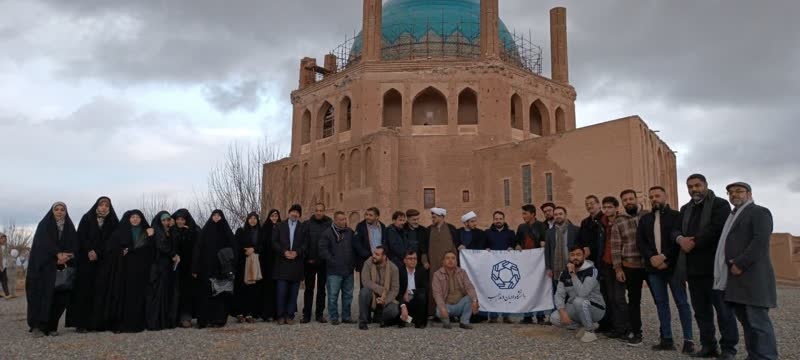 سفر علمی و فرهنگی دانشجویان و اساتید دانشگاه ادیان و مذاهب به استان زنجان