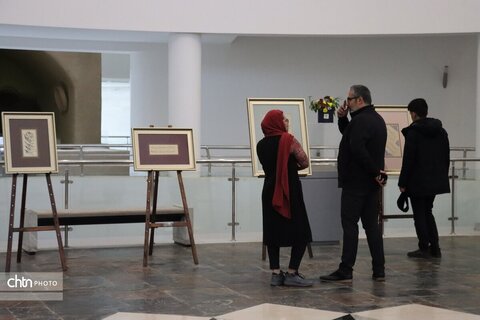 نمایشگاه آثار خوشنویسی دیباچه مهر در موزه بزرگ خراسان