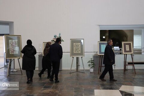نمایشگاه آثار خوشنویسی دیباچه مهر در موزه بزرگ خراسان