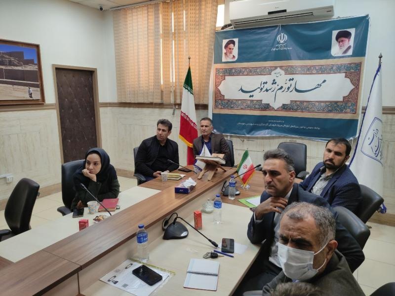 آشناسازی کارشناسان گردشگری خوزستان با سامانه جانا طی یک کارگاه آموزشی