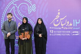 دوازدهمین نمایشگاه مد و لباس در مجموعه فرهنگی تاریخی سعدآباد