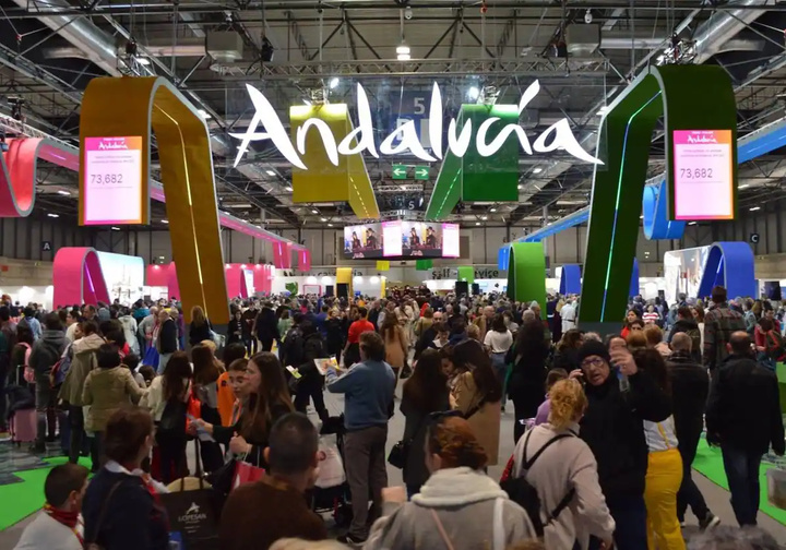 نمایش ایران باشکوه در نمایشگاه فیتور ۲۰۲۴ نمایش ایران باشکوه در نمایشگاه فیتور ۲۰۲۴