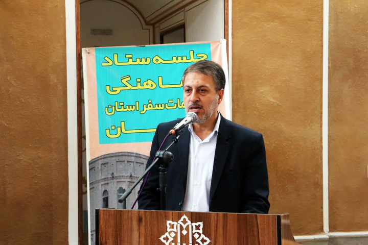 غرب استان اصفهان مستعد توسعه گردشگری است غرب استان اصفهان مستعد توسعه گردشگری است