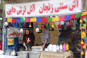 جشنواره ملی خوارک، سوغات و صنایع دستی در باغ گلستان قلعه فلک‌الافلاک