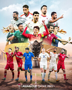 پوستر AFC از ۱۶ تیم برتر جام ملت‌ها با حضور ستاره ایران/ توجه ویژه به مهدی طارمی