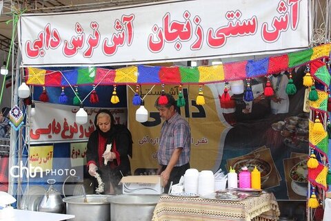 جشنواره ملی خوارک،سوغات و صنایع دستی