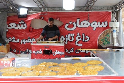 جشنواره ملی خوارک،سوغات و صنایع دستی
