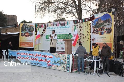 جشنواره ملی خوارک،سوغات و صنایع دستی