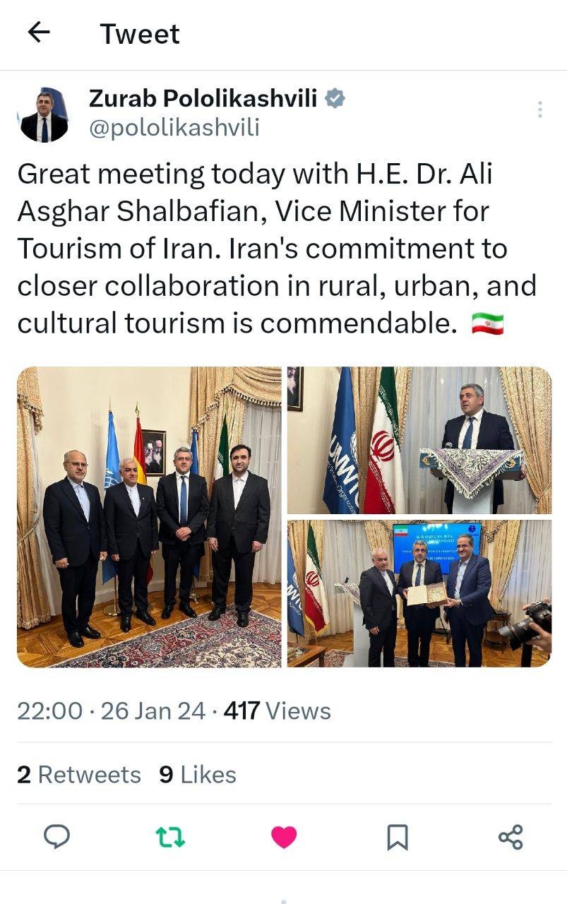 دیدار دبیرکل گردشگری سازمان ملل با معاون گردشگری کشور