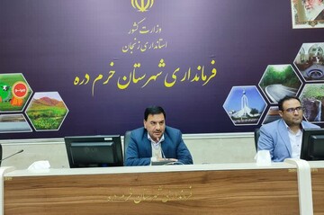 برگزاری اولین جلسه انجمن میراث‌فرهنگی شهرستان خرمدره