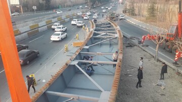 بزرگراه شهید چمران امشب مسدود می‌شود/ مسیرهای جایگزین اعلام شد