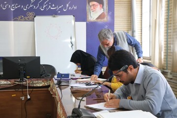 کارگاه آموزش فعالان صنایع‌دستی در استان مرکزی برگزار شد