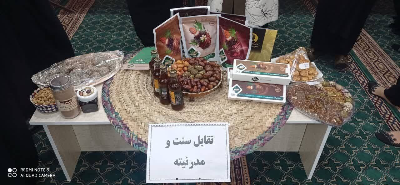 جشنواره غذاهای بومی محلی در بافق برگزار شد