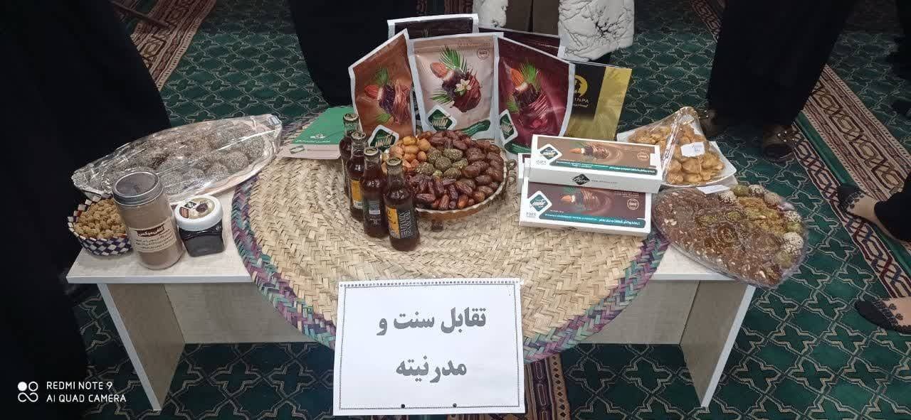 جشنواره غذاهای بومی محلی در بافق برگزار شد