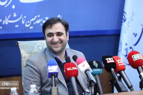 نشست خبری هفدهمین نمایشگاه بین‌المللی گردشگری تهران