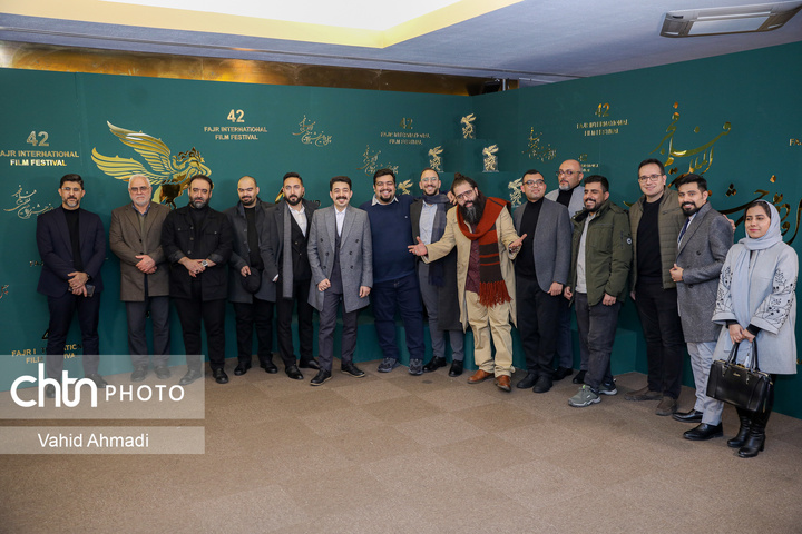 ششمین روز چهل و دومین جشنواره بین المللی فیلم فجر
