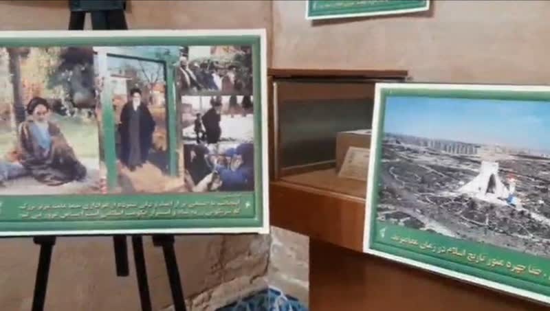 نمایشگاه عکس به مناسبت دهه فجر در گنبد سلطانیه