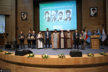 همایش ناگفته‌های شیرین پیروزی انقلاب‌اسلامی در مشهد برگزار شد