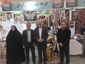 هنرمندان صنایع‌دستی شهرستان اردل تولیدات خود را در نمایشگاه دستاوردهای انقلاب اسلامی به نمایش گذاشتند
