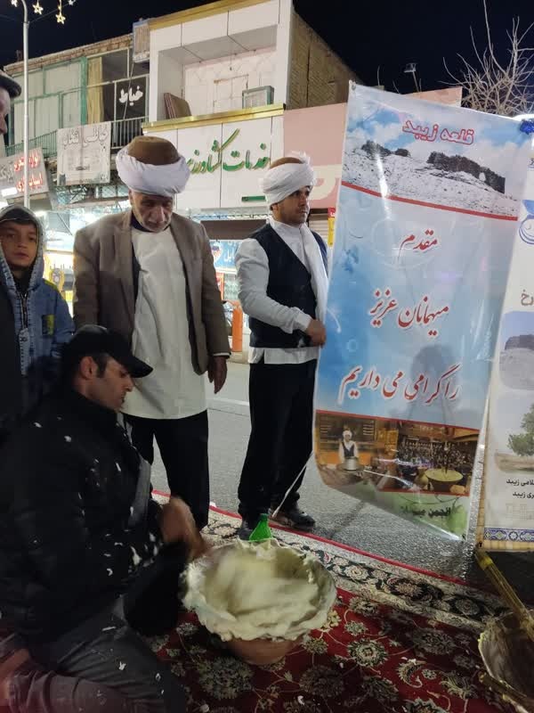 دومین جشنواره کف زنی (کفببخ) شهرستان گناباد برگزار شد