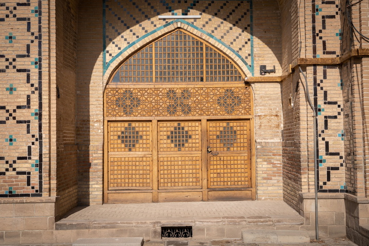 جامع