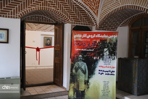 نمایشگاه تبریز در مه