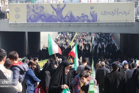 جشن انقلاب در وزارت میراث‌فرهنگی، گردشگری و صنایع‌دستی