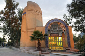 زنان نامدار در تاریخ اصفهان