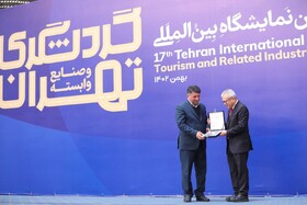 اهدای لوح ثبت یزد به‌عنوان پایتخت گردشگری کشورهای عضو مجمع گفت‌وگوهای آسیا و کندوان به عنوان روستای جهانی