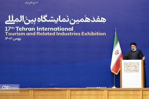 آیین افتتاح هفدهمین نمایشگاه بین المللی گردشگری و صنایع وابسته با حضور رییس‌جمهوری