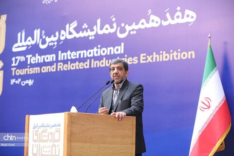 آیین افتتاح هفدهمین نمایشگاه بین المللی گردشگری و صنایع وابسته با حضور رییس‌جمهوری - 2