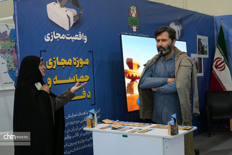 نخستین روز هفدهمین نمایشگاه بین‌المللی گردشگری تهران