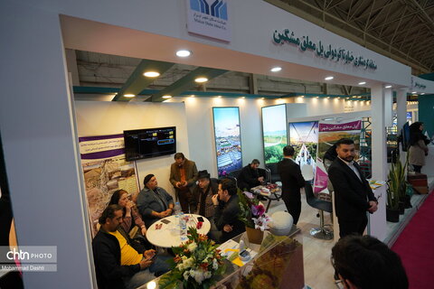 روز اول هفدهمین نمایشگاه گردشگری در غرفه استان اردبیل