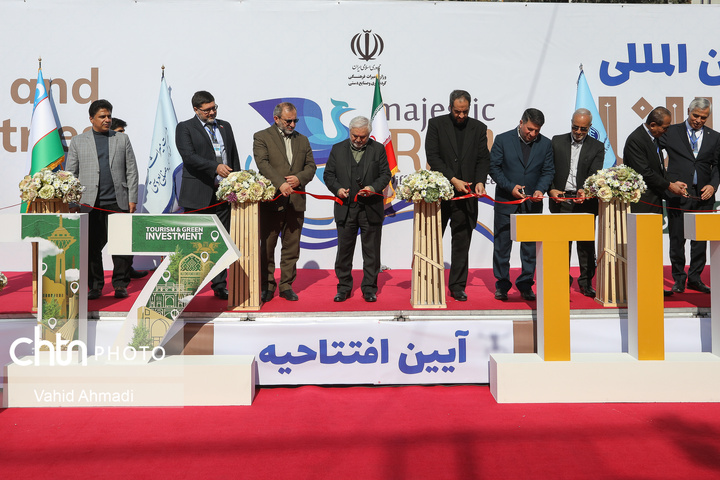 در مراسم افتتاحیه و روز نخست نمایشگاه بین‌المللی گردشگری تهران چه گذشت؟
