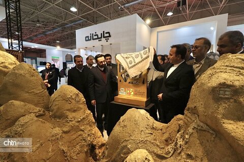 افتتاح هفدهمین دوره نمایشگاه گردشگری تهران