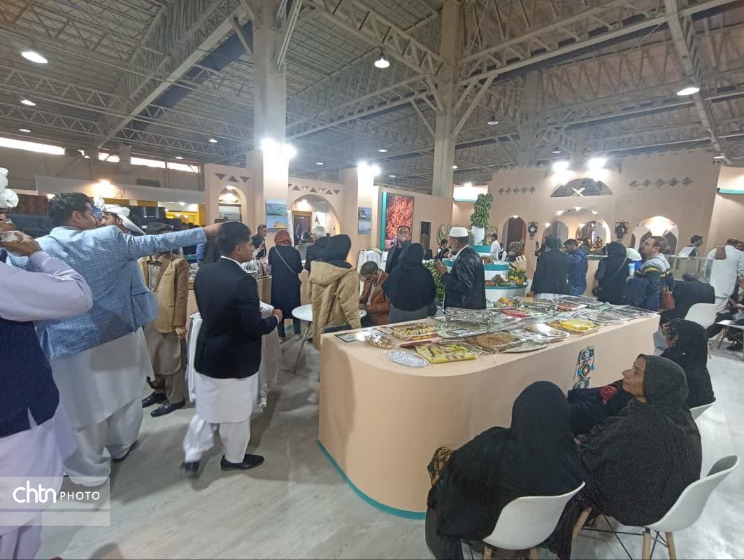 روز پرکار سیستان و بلوچستان در افتتاحیه هفدهمین نمایشگاه گردشگری