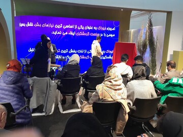 برگزاری نشست‌های تخصصی گردشگری و میراث‌فرهنگی فارس در هفدهمین نمایشگاه بین‌المللی گردشگری تهران