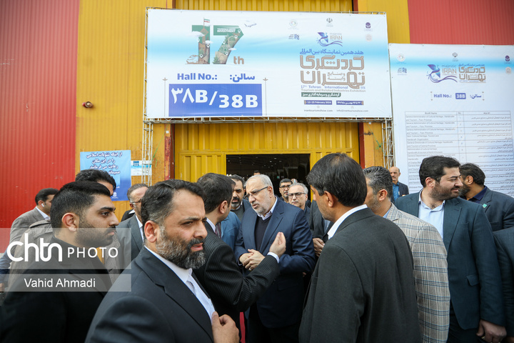 دومین روز از هفدهمین نمایشگاه بین‌المللی گردشگری و صنایع وابسته تهران