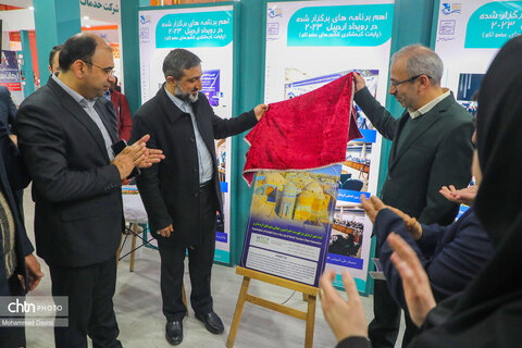 غرفه استان اردبیل در روز دوم نمایشگاه بین‌المللی گردشگری و صنایع وابسته تهران