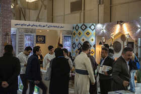 استقبال گسترده مردم از غرفه کرمانشاه در دومین روز نمایشگاه بین‌المللی گردشگری تهران