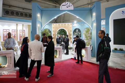 گزارش تصویری از غرفه قم در نخستین روز نمایشگاه بین‌المللی گردشگری تهران