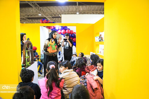 کودک خوزستان