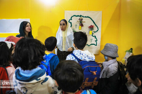 کودک خوزستان